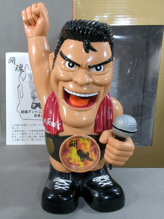 ★ Burning Fighting Spirit ★ Fighting Spirit Antonio Inoki  Original Voice Sound Alarm Clock