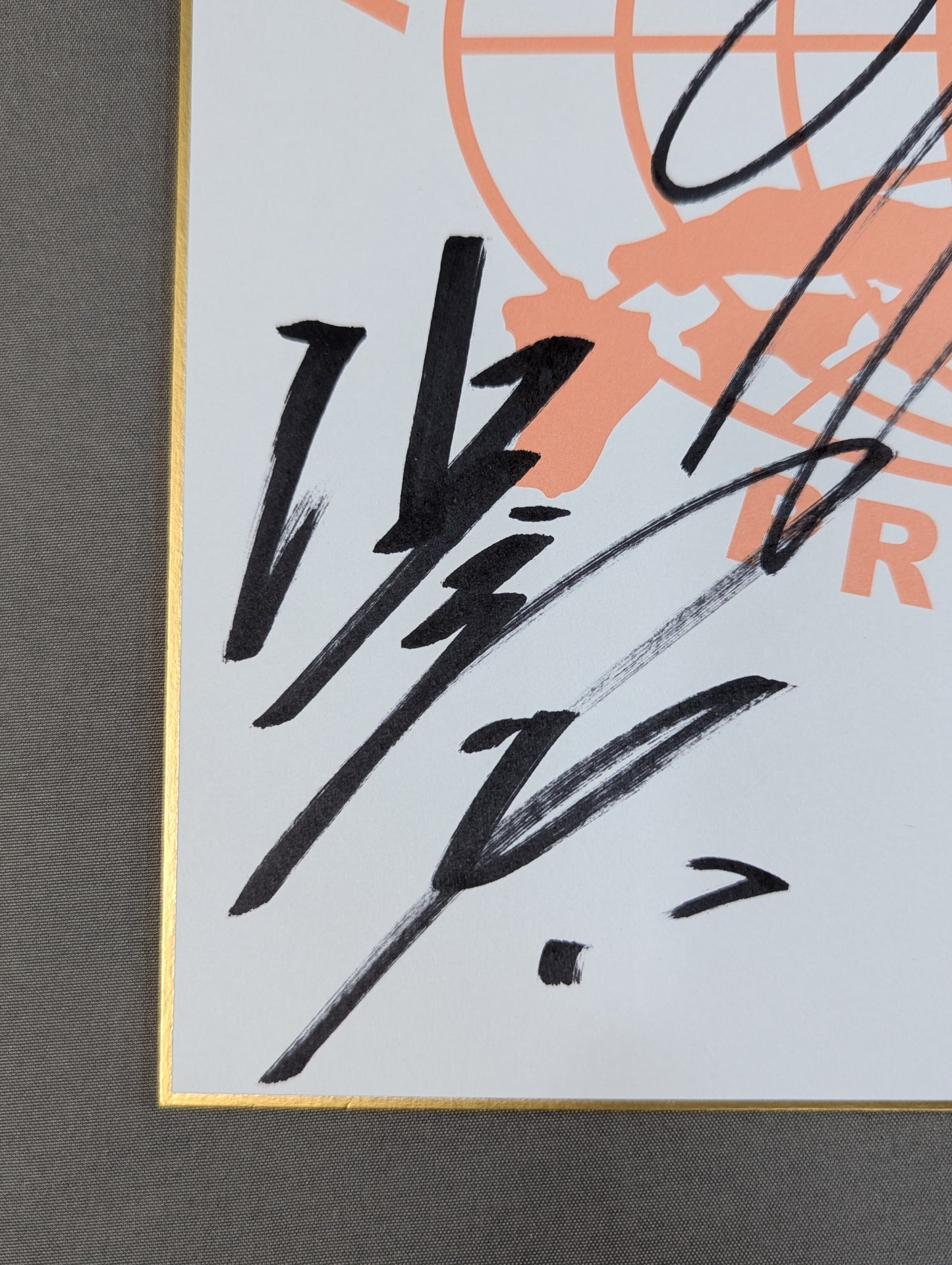 Seiya Sanada & Manabu Soya & SUWAMA & Ryota Hama & Masayuki Kono (All Japan Pro Wrestling Exclusive Shikishi (Autograph board) ・Sticker attached)