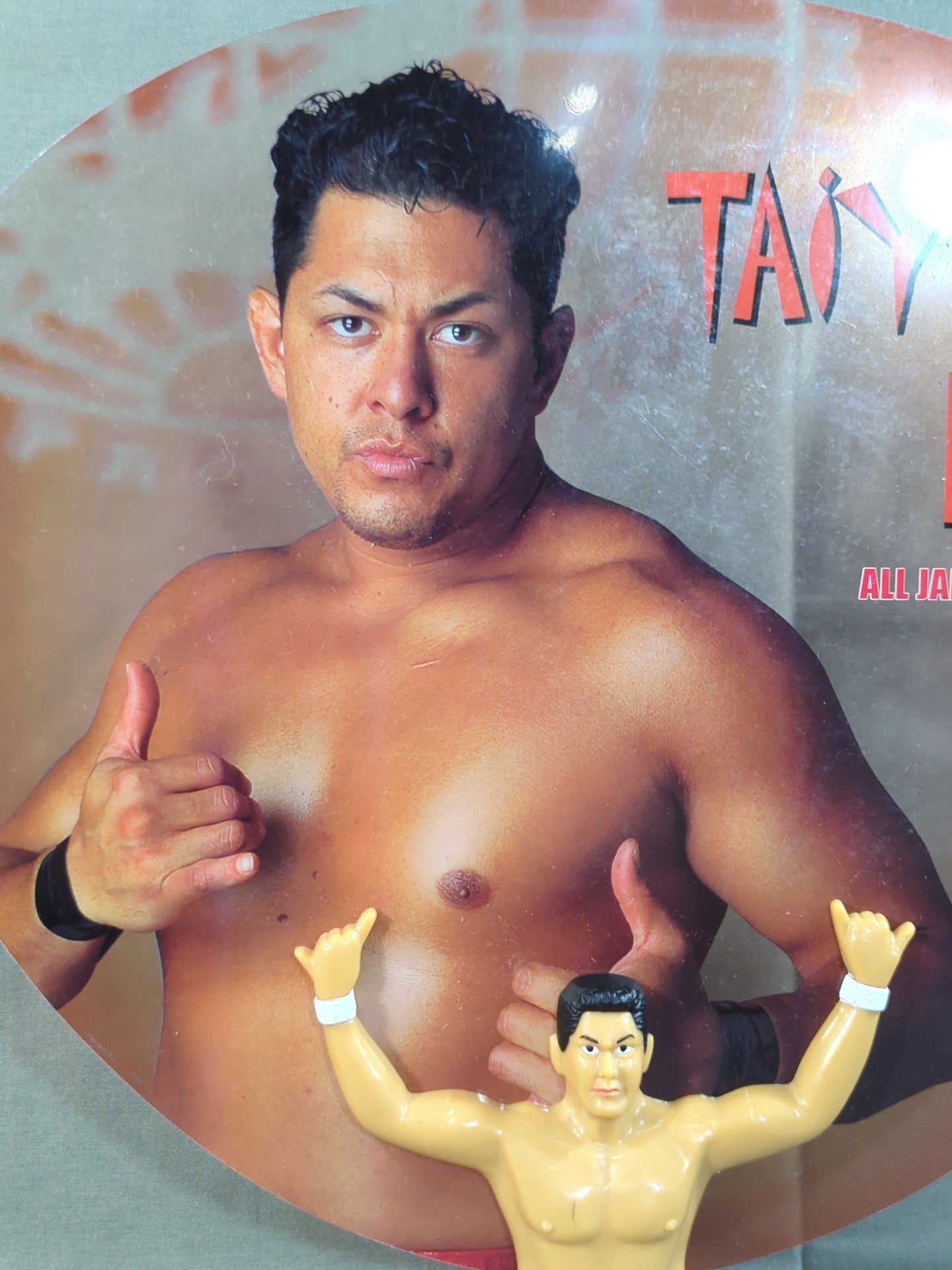 Taiyo Kea  Figure Uchiwa (paper fan)