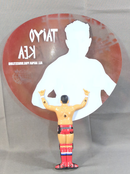 Taiyo Kea  Figure Uchiwa (paper fan)