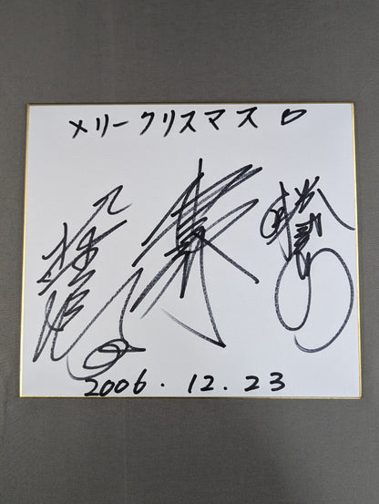 Kensuke Sasaki &Katsuhiko Nakajima &Akira Hokuto