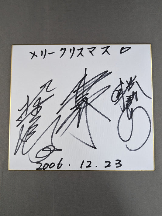 Kensuke Sasaki &Katsuhiko Nakajima &Akira Hokuto