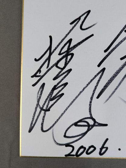 Kensuke Sasaki &Katsuhiko Nakajima &Akira Hokuto