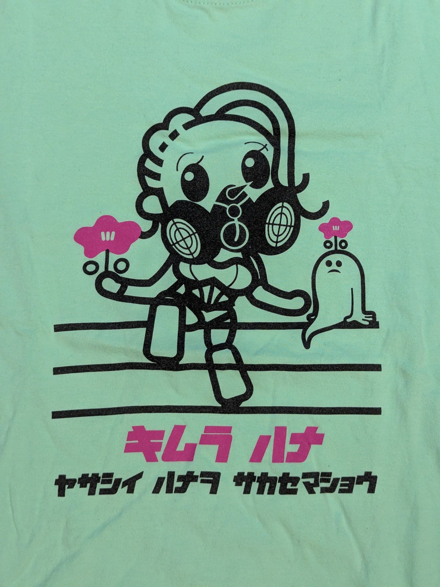 木村花×SOUKO コラボ Tシャツ②(ライトグリーン)