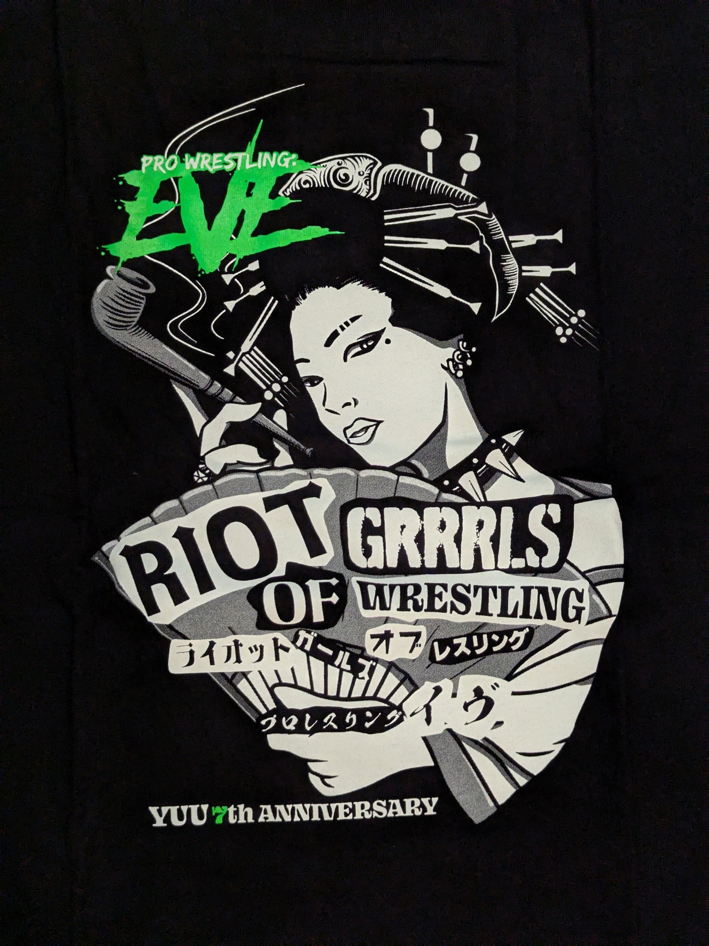 Yuu ×Pro-wrestling  EVE '7th ANNIVERSARY' T-shirt