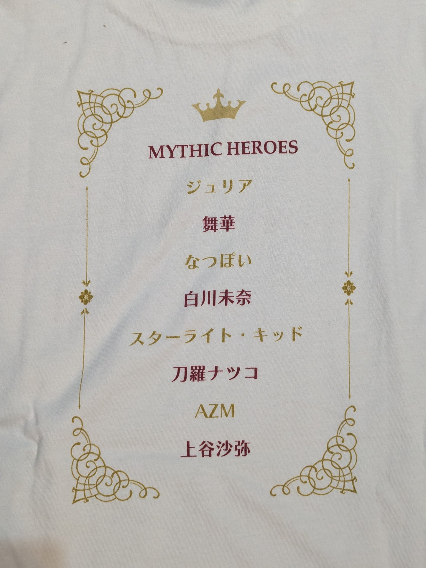 【白川未奈 直筆サイン入り】MYTHIC HEROES Tシャツ