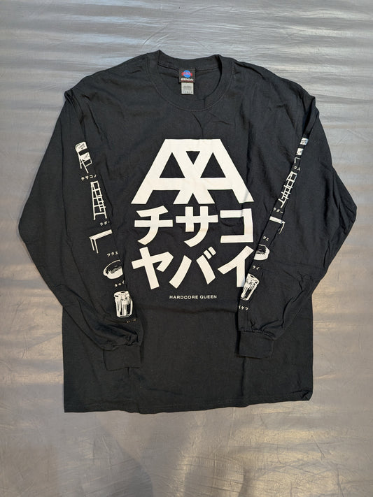 DASH・チサコ「チサコのYABAIアイテム」ロングスリーブTシャツ