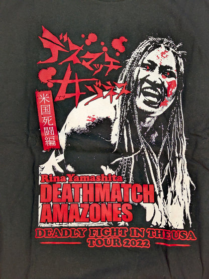 山下りな「デスマッチアマゾネス 米国死闘編」Tシャツ