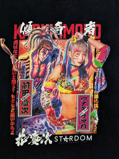 Hana no Keiji ×UNAGI SAYAKA  Eccentric T-shirt