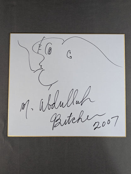 Abdullah the Butcher (caricature)