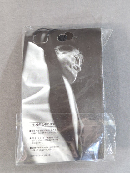 Antonio Inoki  'Kuma Joraku' Figure Strap