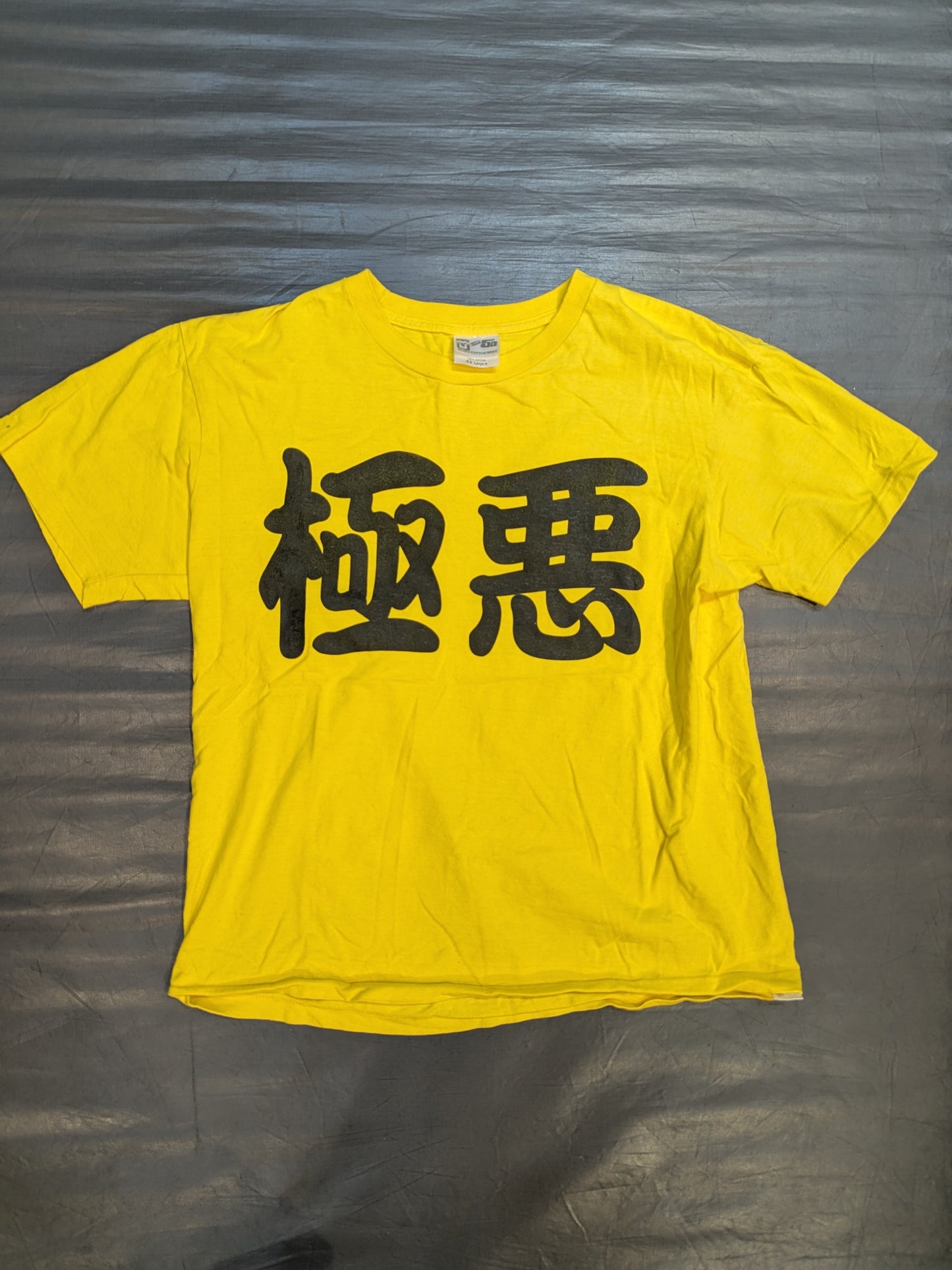 Gokuaku Domei "Gokuaku" T-shirt (Yellow)