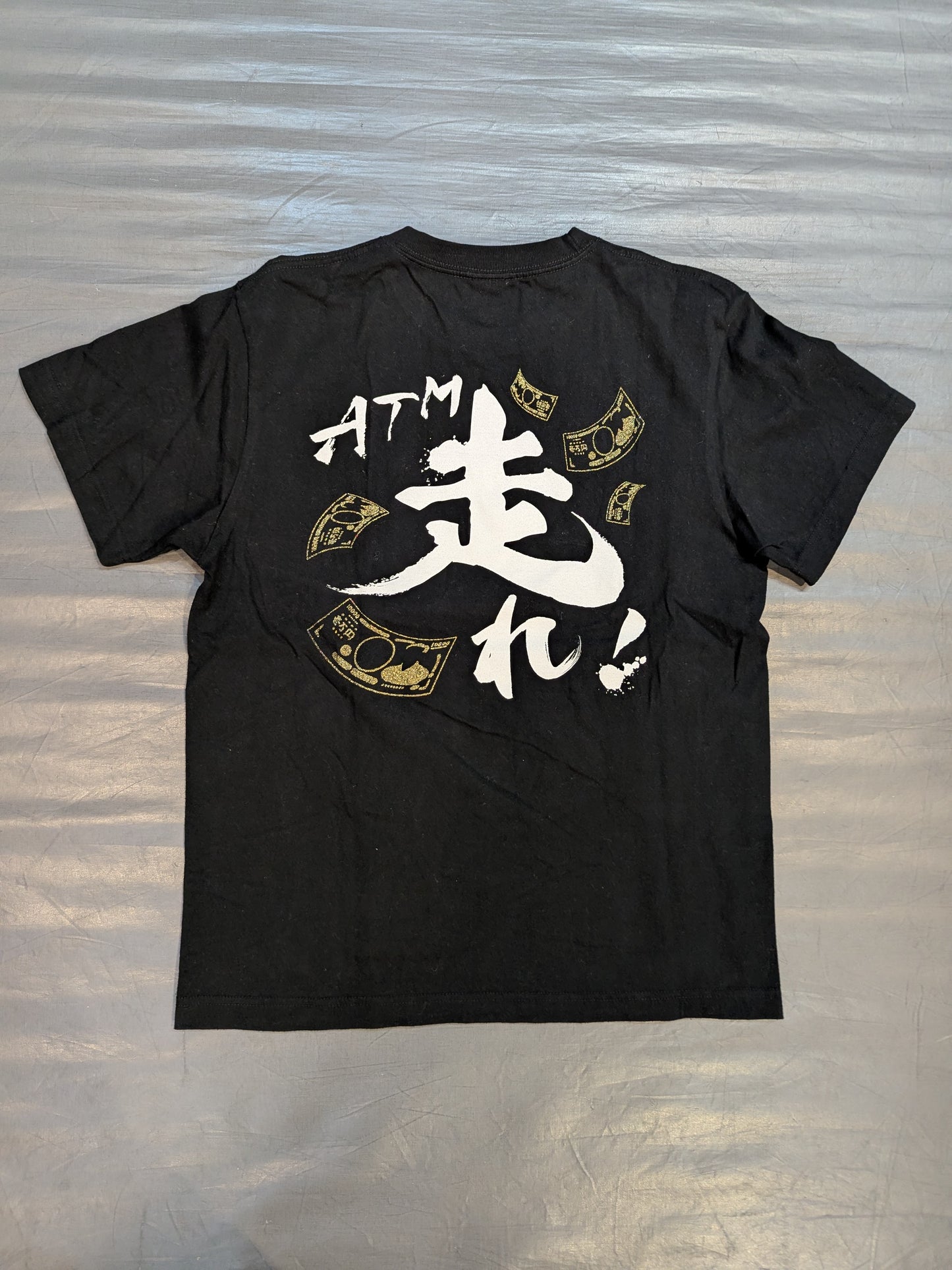 鹿島沙希「ATM走れ」Tシャツ