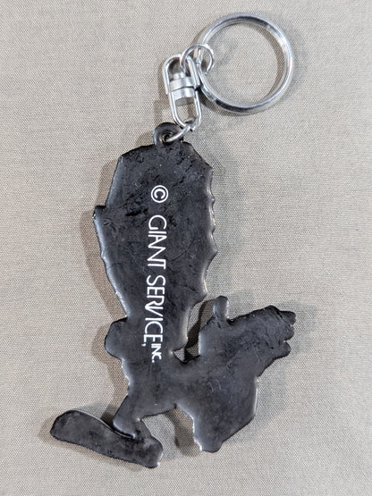 ★ Giant Service ★ Giant Baba Rubber Keychain