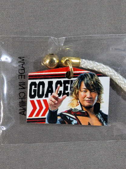 ★ ★ not sold in stores Hiroshi Tanahashi "Muscles Are Lifelong Friends" Ema Strap