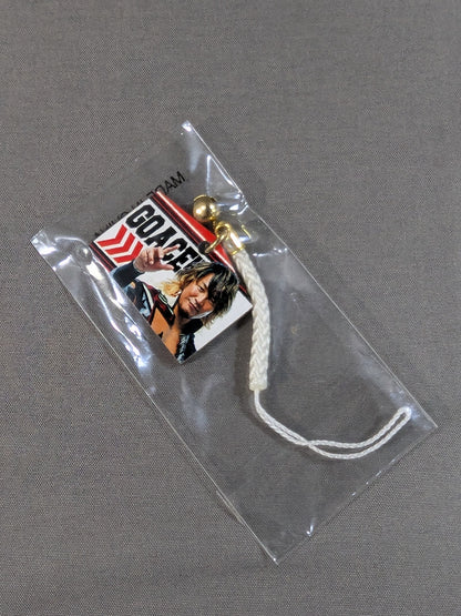 ★ ★ not sold in stores Hiroshi Tanahashi "Muscles Are Lifelong Friends" Ema Strap