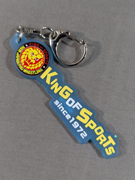 新日本プロレス「KING OF SPORTS」決め台詞ラバーキーホルダー