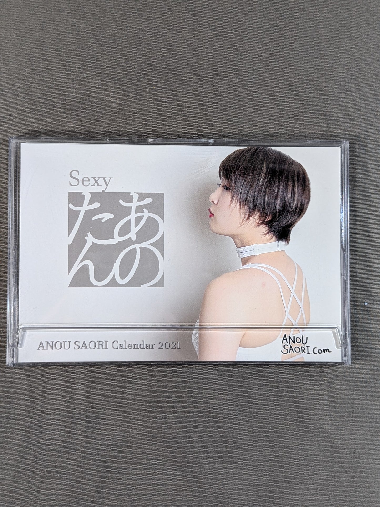 Saori Anou  Desktop Calendar 2021
