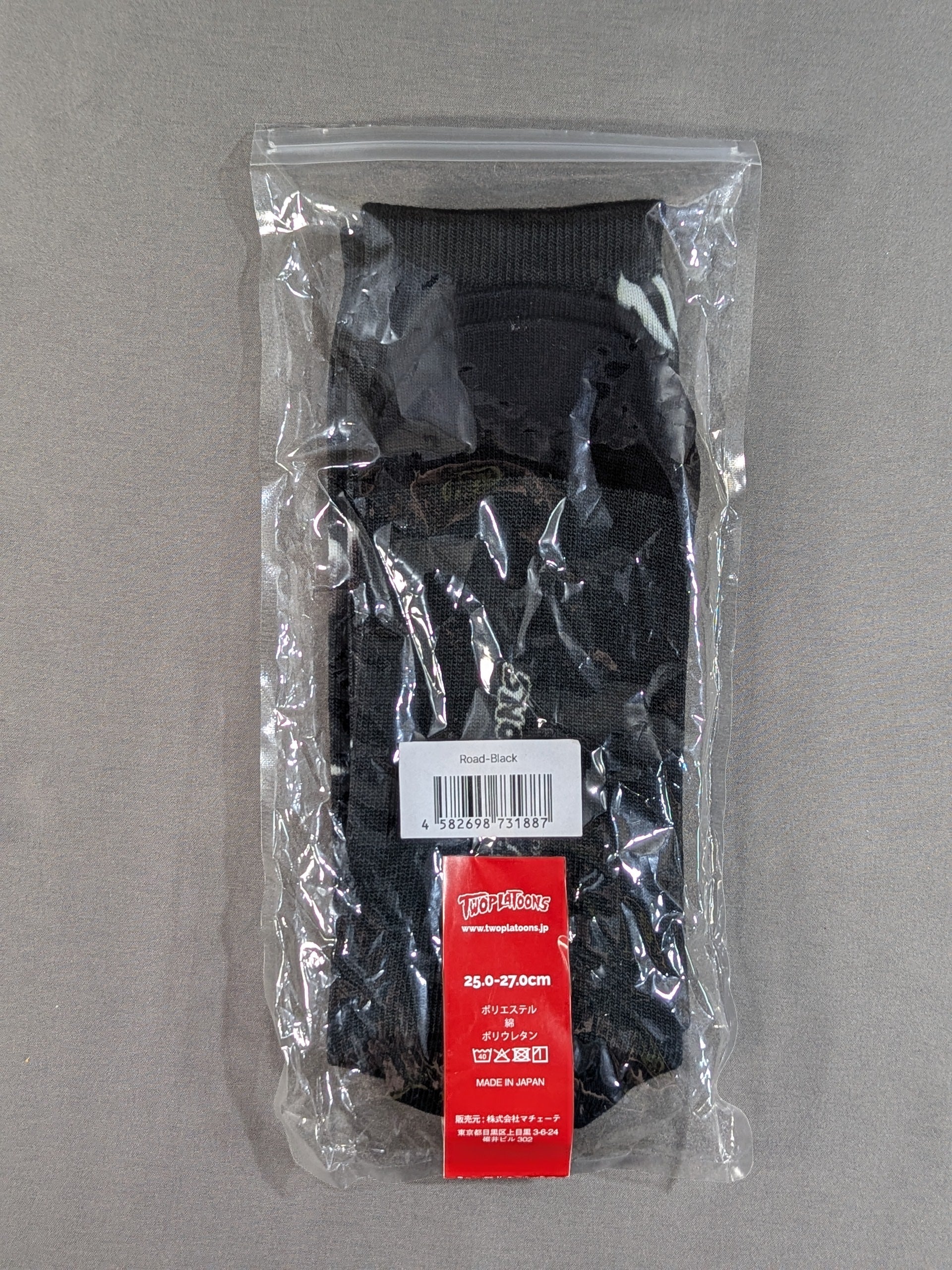 オ*マ様 【新品】 TWOPLATOONS × アントニオ猪木 コラボ SWEA TWOPLATOONS×アントニオ猪木「ROAD SOX」 – 闘道館