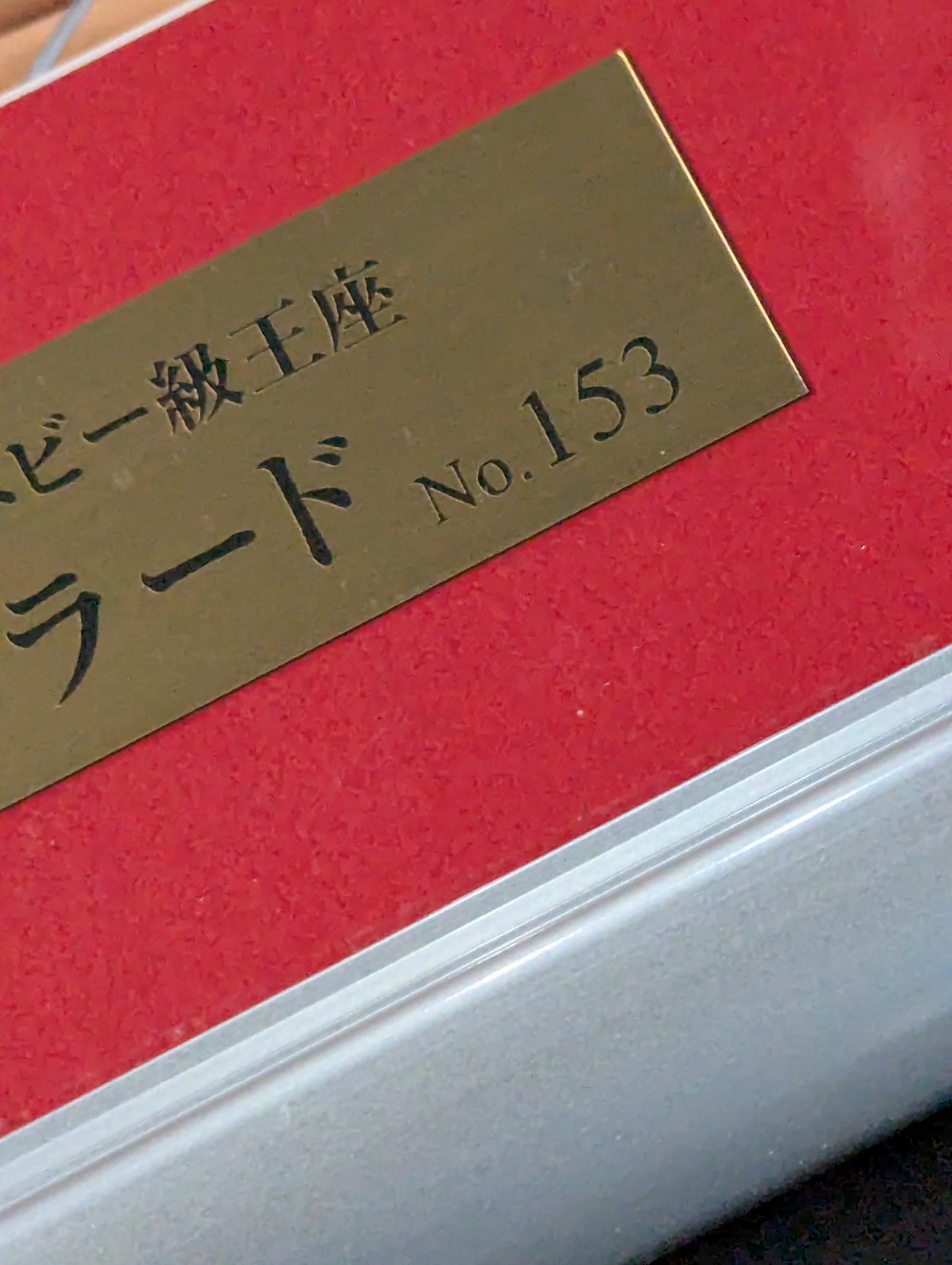 エル・デスペラード ☆第94代 IWGPジュニアヘビー級王座☆ 直筆サイン