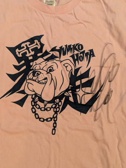 【直筆サイン入り】堀田祐美子「暴走」Tシャツ