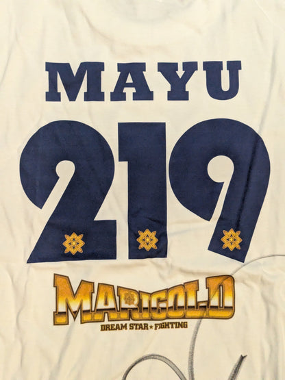 【直筆サイン入り】岩谷麻優 #219 マリーゴールド背番号 Tシャツ(ホワイト)