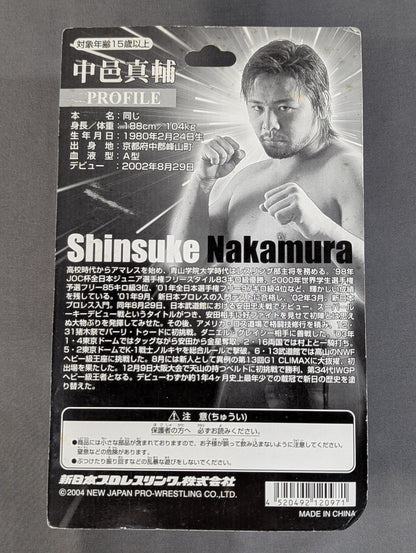 Shinsuke Nakamura  (Strong Style + Baritude)