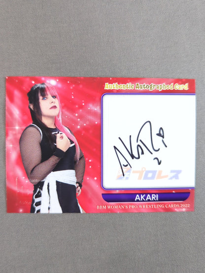 2022 BBM AKARI Official Autographed Card