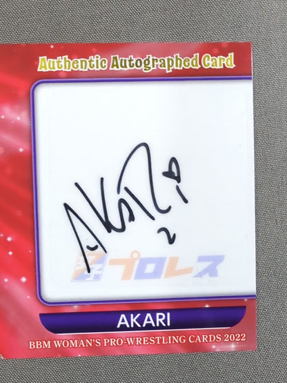 2022 BBM AKARI Official Autographed Card