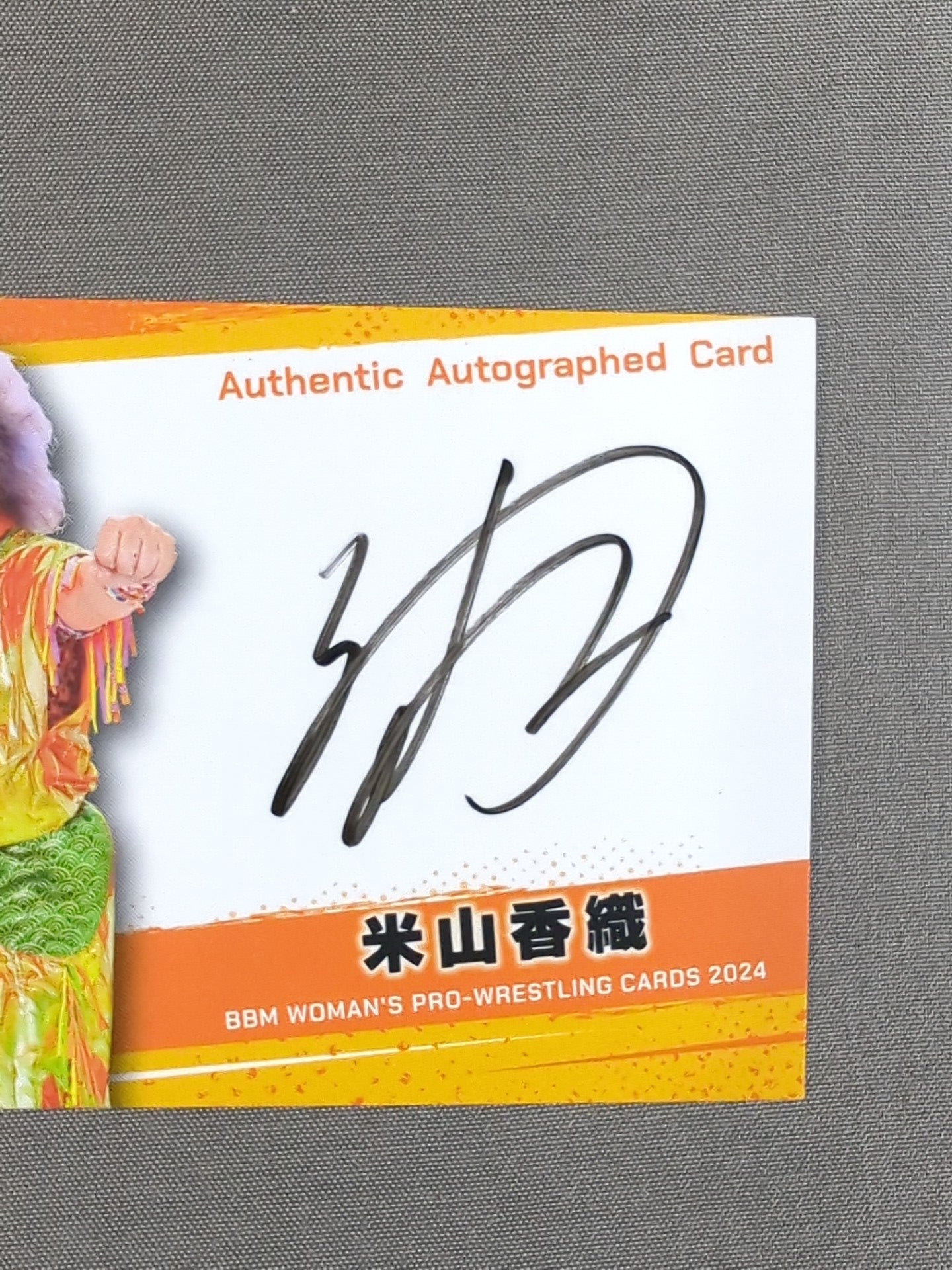 2024 BBM Kaori Yoneyama  Formula autographed card 
