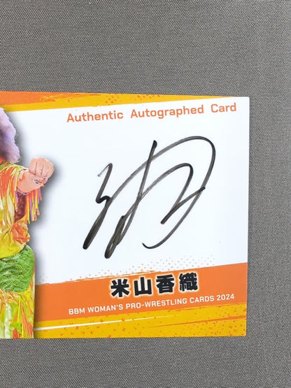 2024 BBM Kaori Yoneyama  Formula autographed card 
