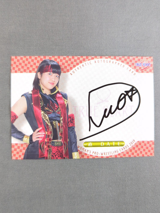 2019 BBM 直 DATE 公式サインカード
