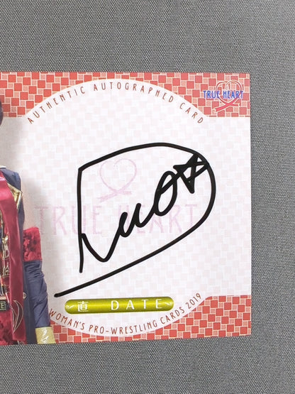 2019 BBM straight DATE formula autographed card