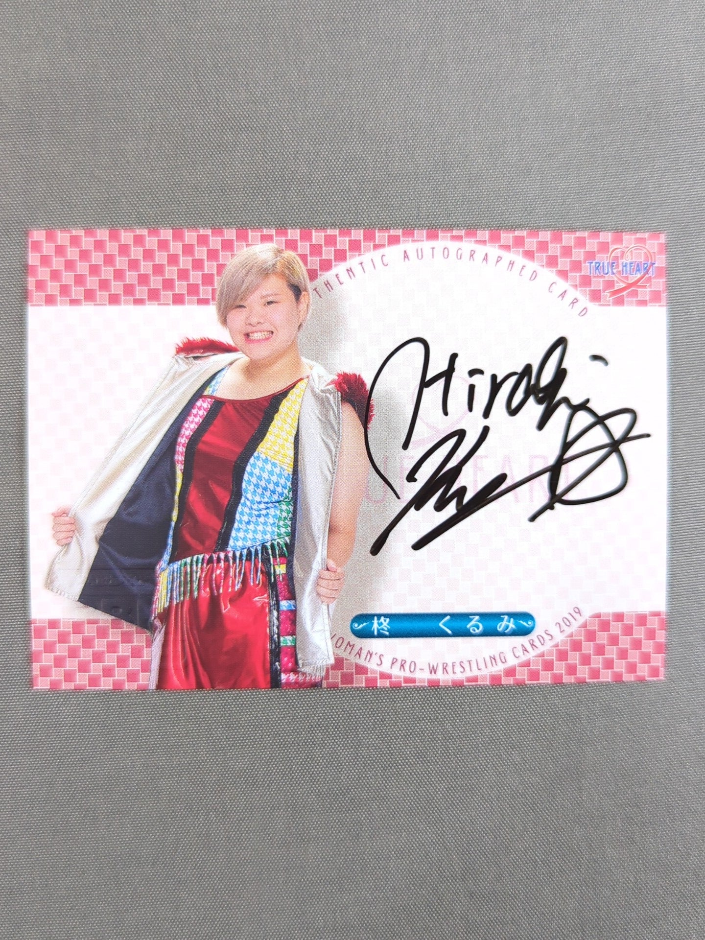 2019 BBM Kurumi Hiragi Formula autographed card 