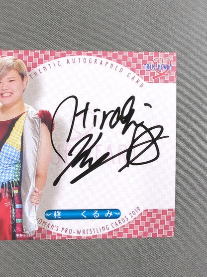 2019 BBM Kurumi Hiragi Formula autographed card 