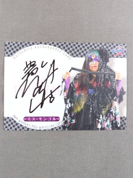 2019 BBM ミス・モンゴル 公式サインカード