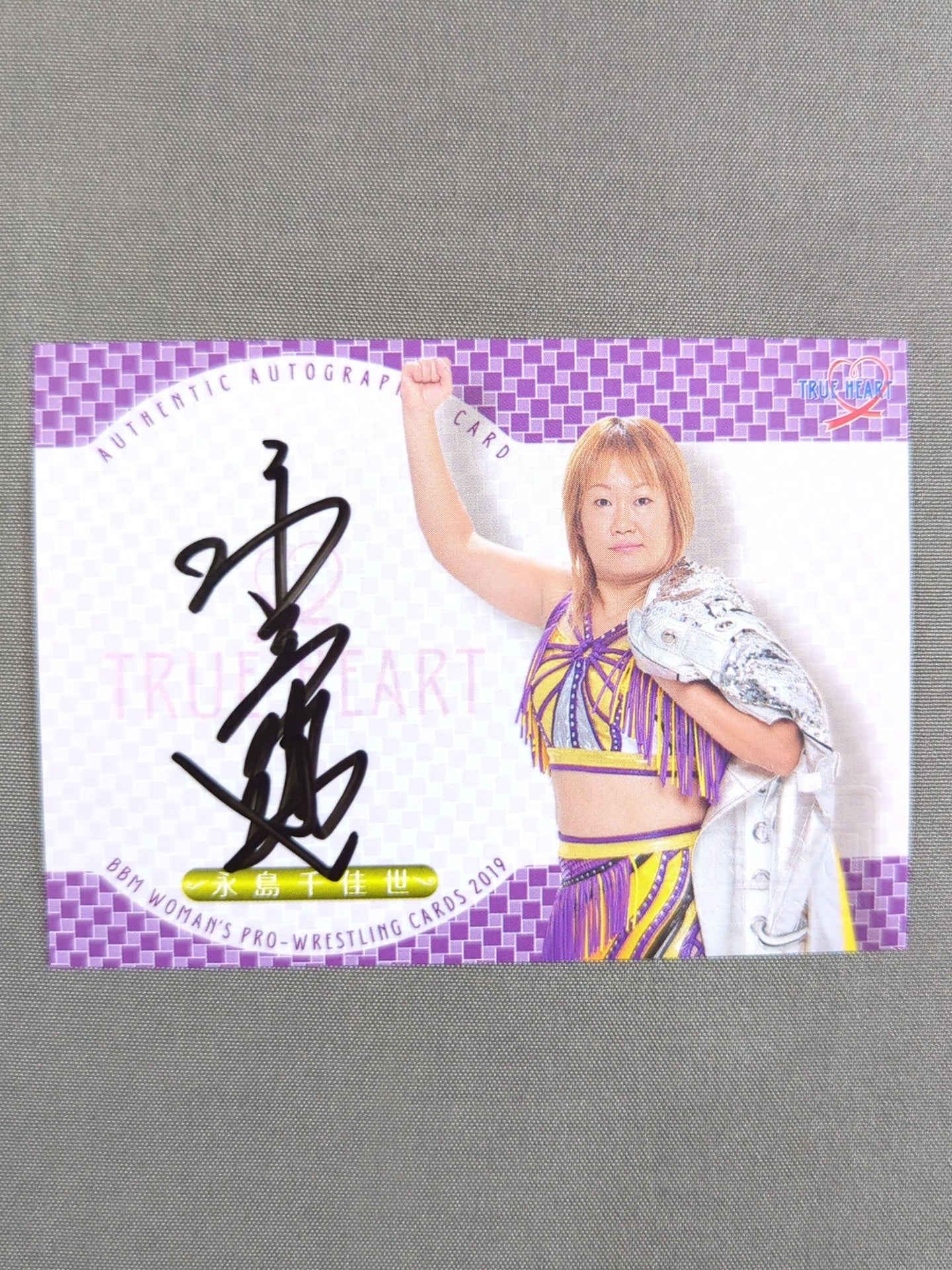 2019 BBM 永島千佳世 公式サインカード