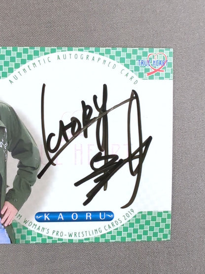 2019 BBM KAORU Official Autographed Card