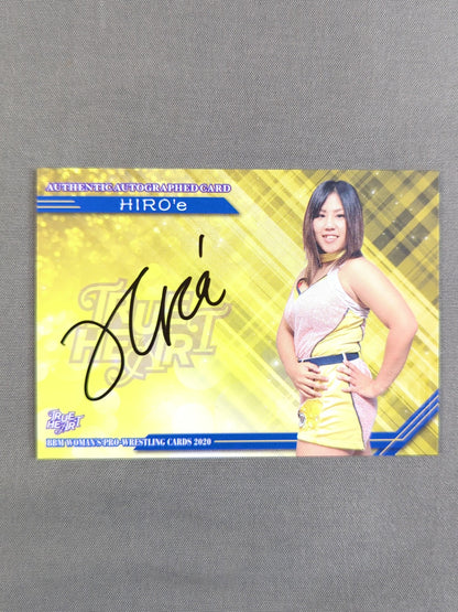 2020 BBM HIRO'e Official Autographed Card