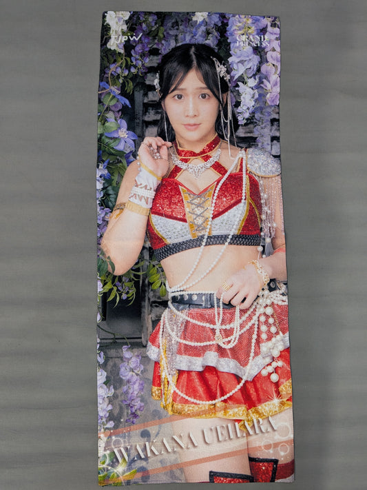 WAKANA UEHARA 'GP'26 Exclusive Shoot' Visual Towel