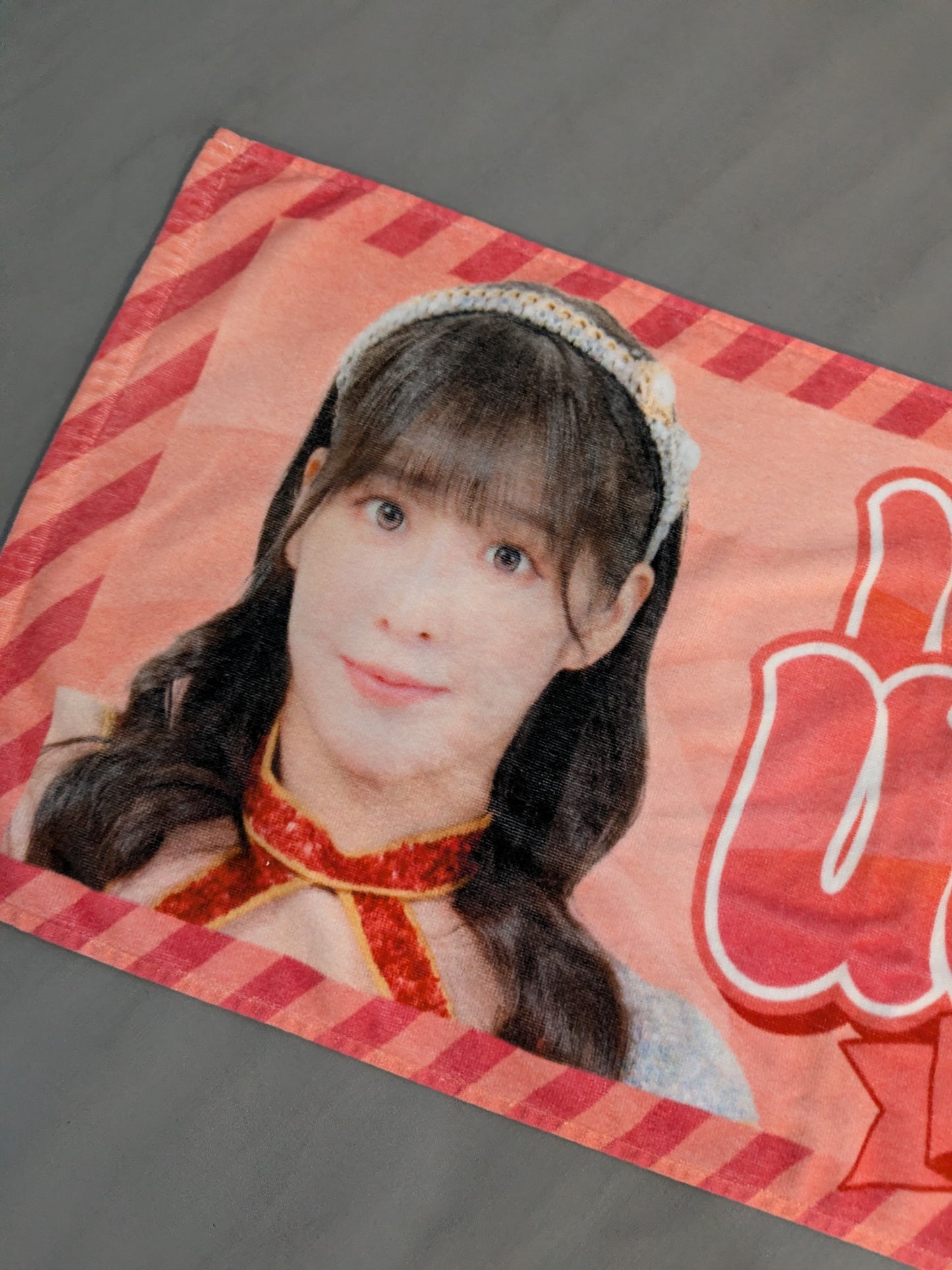 WAKANA UEHARA Visual Support Towel