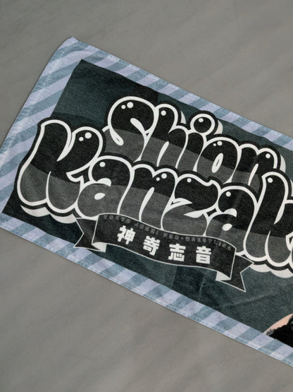 Shion Kamizaki Visual Support Towel