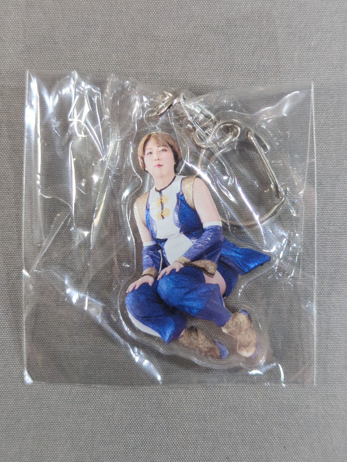 Kiryu Mahiro Acrylic Keychain