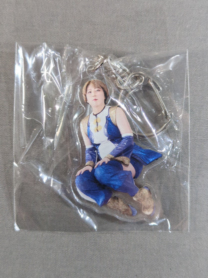 Kiryu Mahiro Acrylic Keychain
