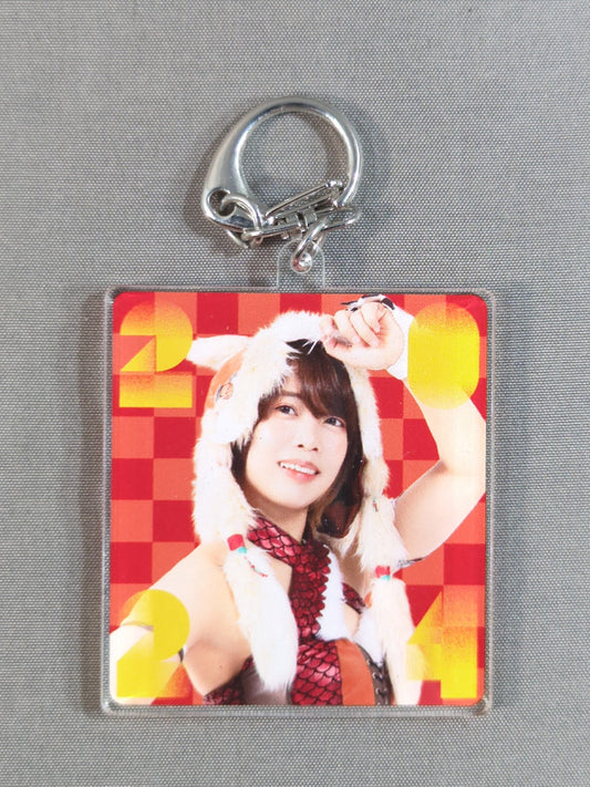 Shoko Nakajima New Year's Acrylic Keychain (2024)
