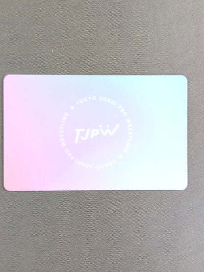 Shino Suzuki ID Card