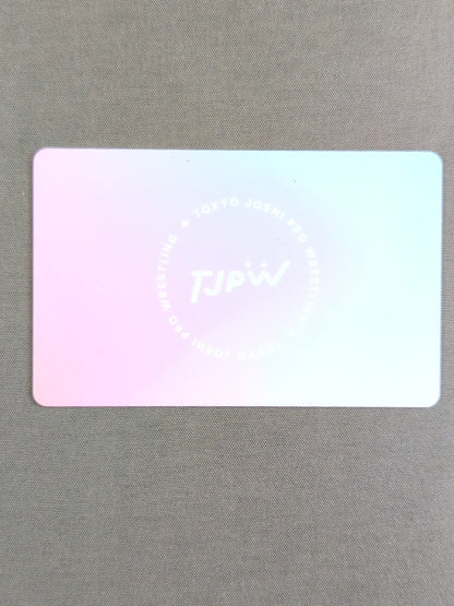 Kaya Torikuri ID Card