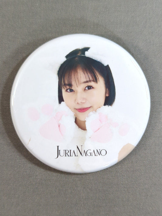 Julia Nagano Animal Series PinBack button