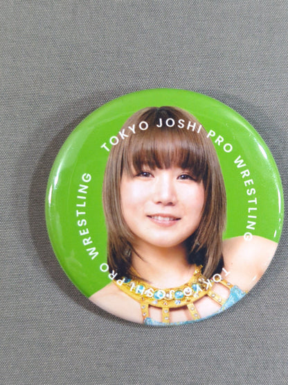 Yuka Sakazaki  PinBack button  (1)