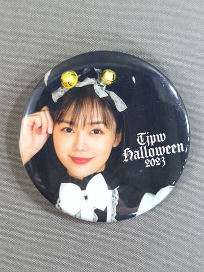 Julia Nagano PinBack button